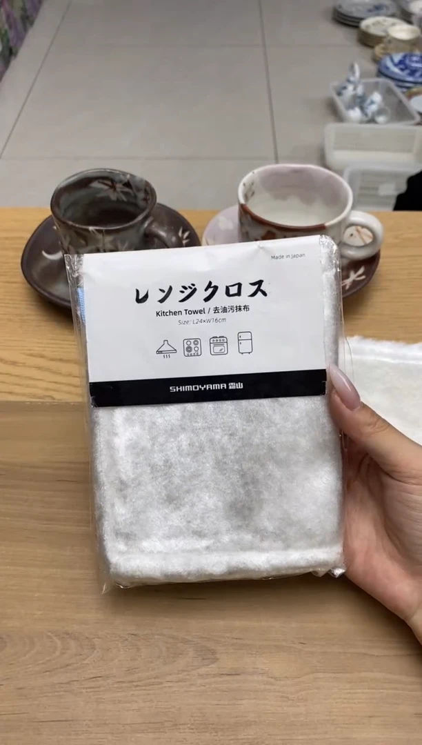 瓷片隆莲全球选好物精选