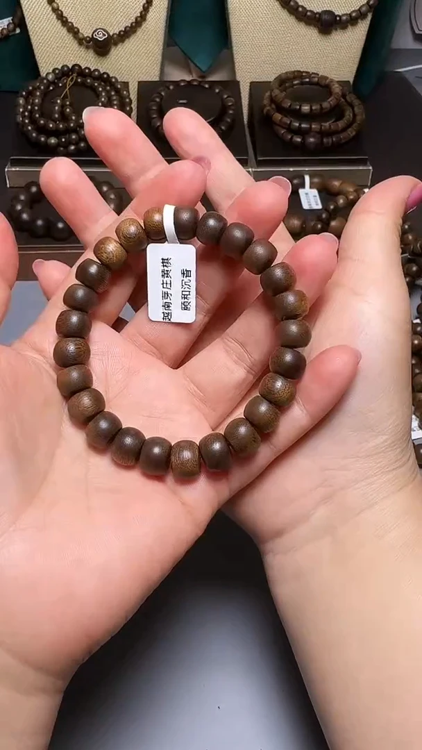 沉香C36099越南芽庄黄奇10mm