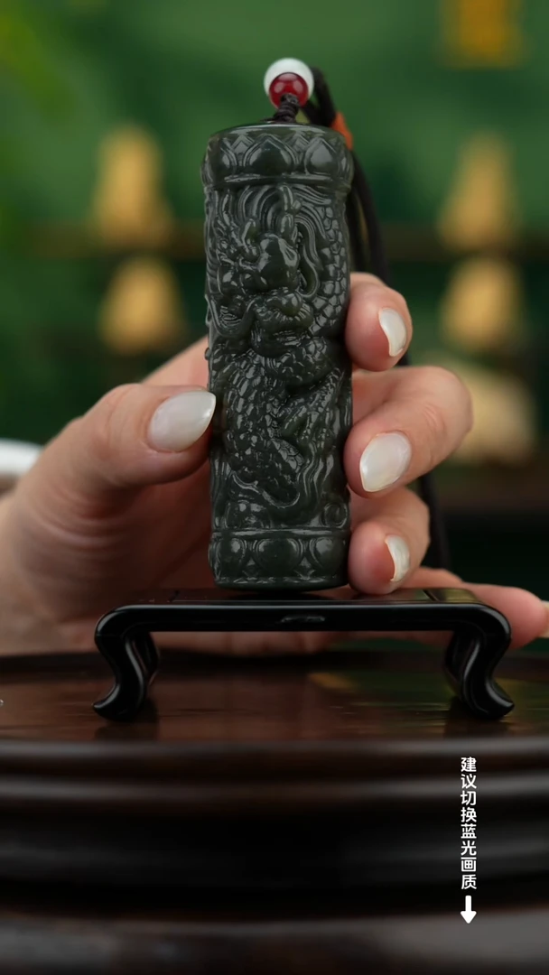 玉【祥龙柱】天然玉石手把件