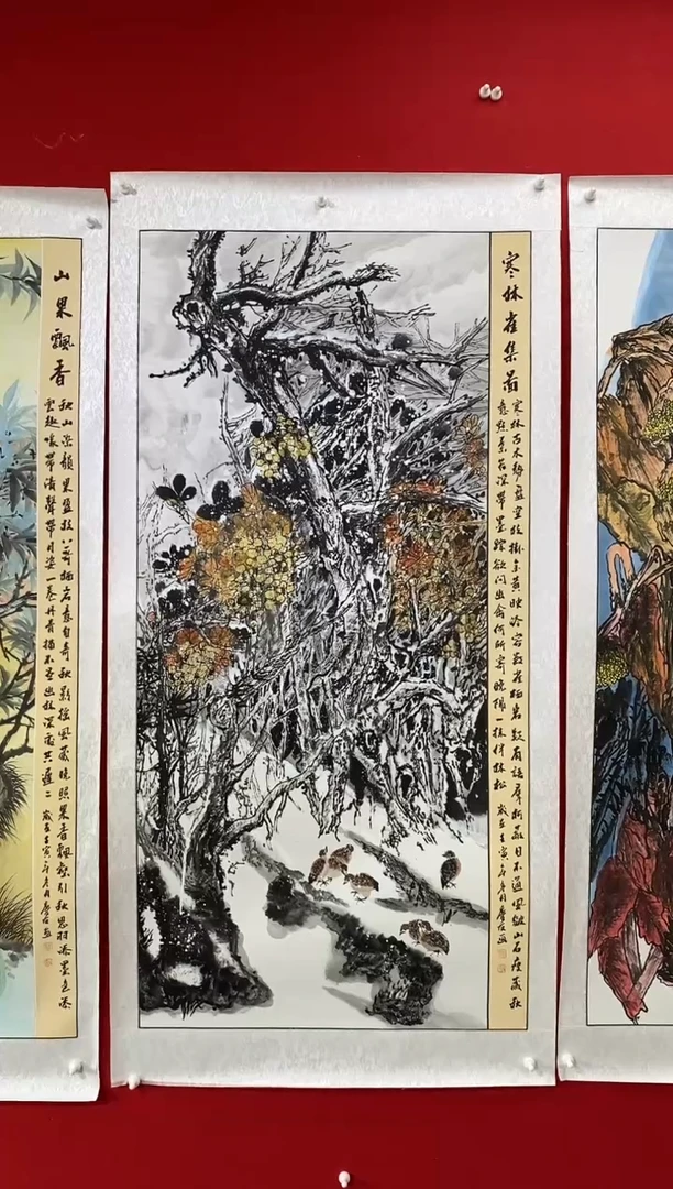 国画LQY丹李庆友老师作品