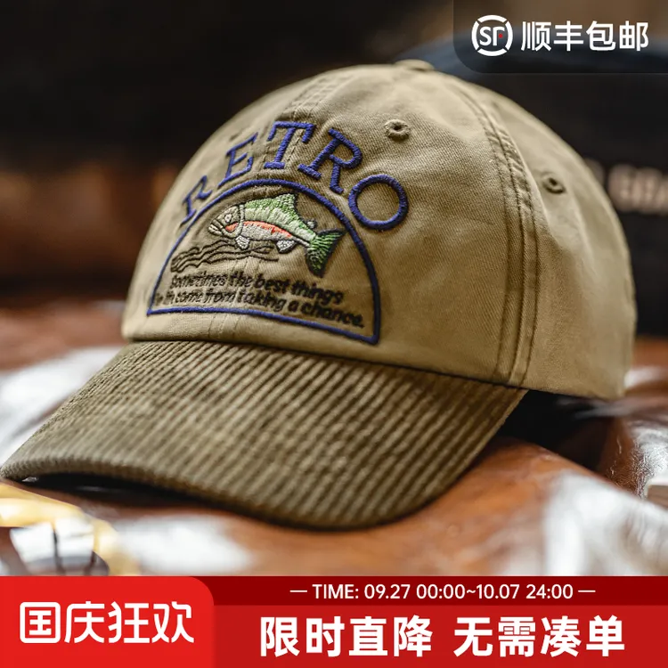 马登工装美式复古棒球帽弯檐卡车司机卡其色灯芯绒硬顶鸭舌帽子男
