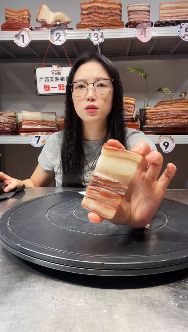 石材天然石材柳州猪肉石
