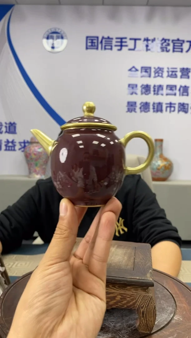 【闪购商品】摆件f562景德镇瓷器一件