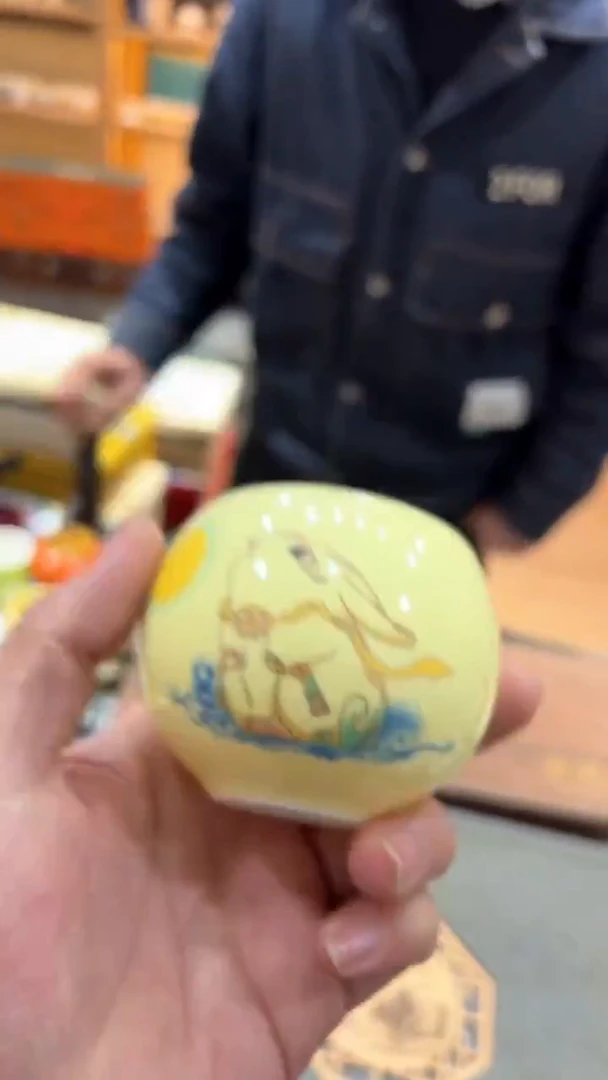 【闪购商品】杯***************