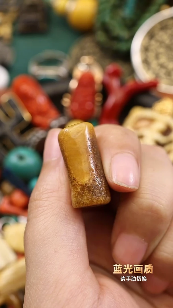 管珠。。。。。。。。。。。。。