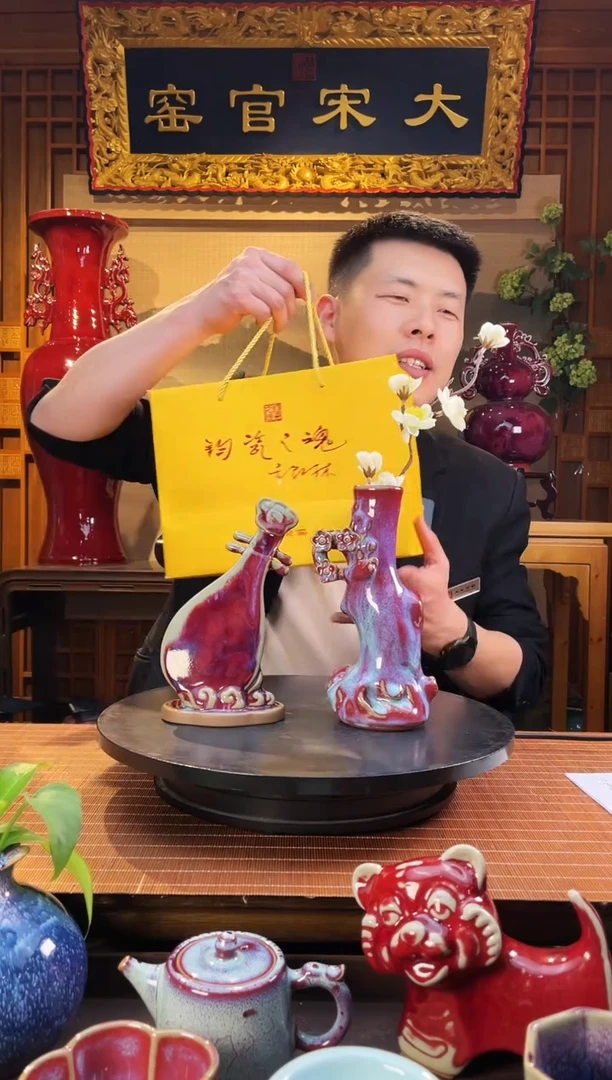 摆件大宋官窑【桃花涧+小知音】雅致大气