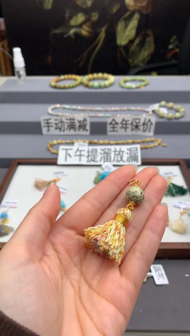 未镶嵌提溜南红玛瑙茜.T216