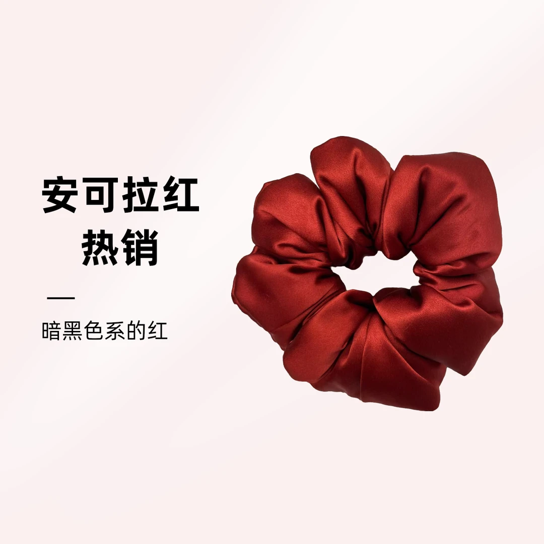 【安克拉红黑玫瑰】22姆米100%真丝桑蚕丝暗黑红色氛围感高档百搭