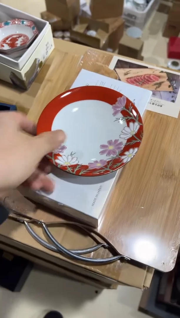 【闪购商品】瓷片c101好好好好好好
