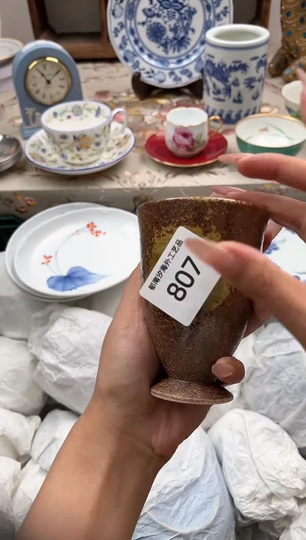 瓷片B****青J         807