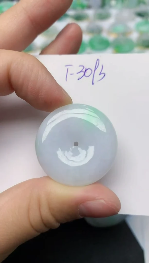 颈饰未镶嵌翡翠 天然缅甸A货翡翠百元以上9元证书费自理