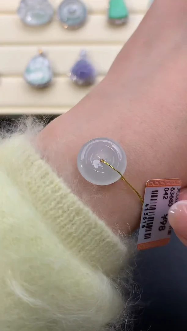 【闪购商品】翡翠颈饰未镶嵌D553