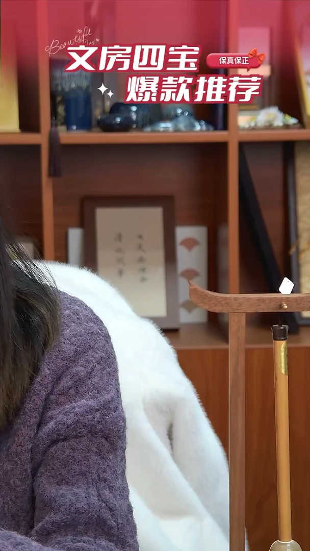 【闪购商品】                  补券