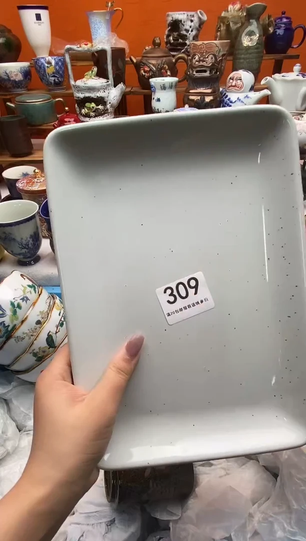 瓷片吹****海全场满20包邮一对一闪购