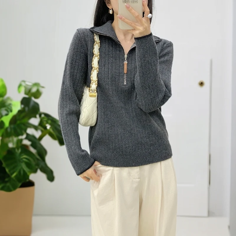 【芊荨精选】2024秋冬时尚百搭半拉链纯色气质套头针织衫S437#