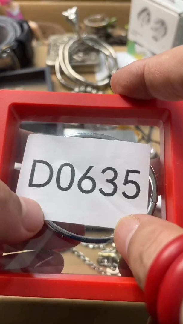 【闪购商品】瓷片嘉荣当康杂货铺总铺