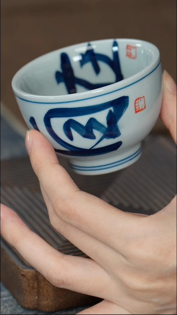 【青灰自在罗汉杯】【12西泠礼盒】