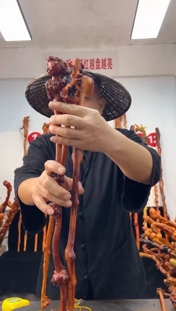 黑果木其他黑果木211