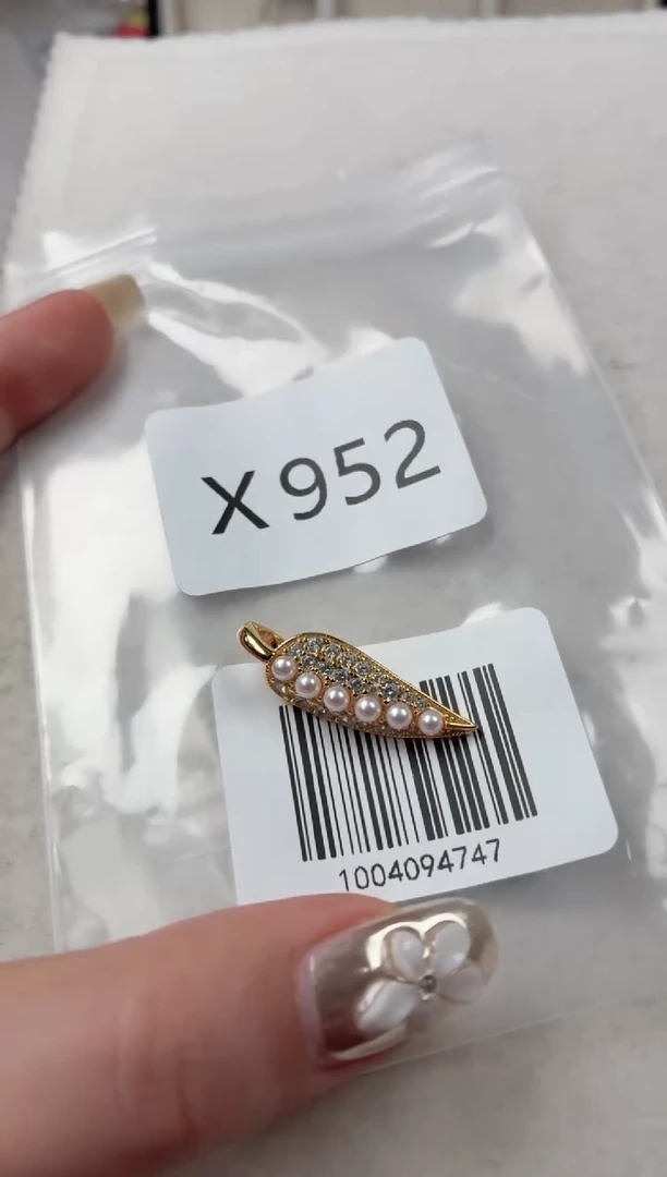 银S925镶嵌吊坠淡水珍珠X952