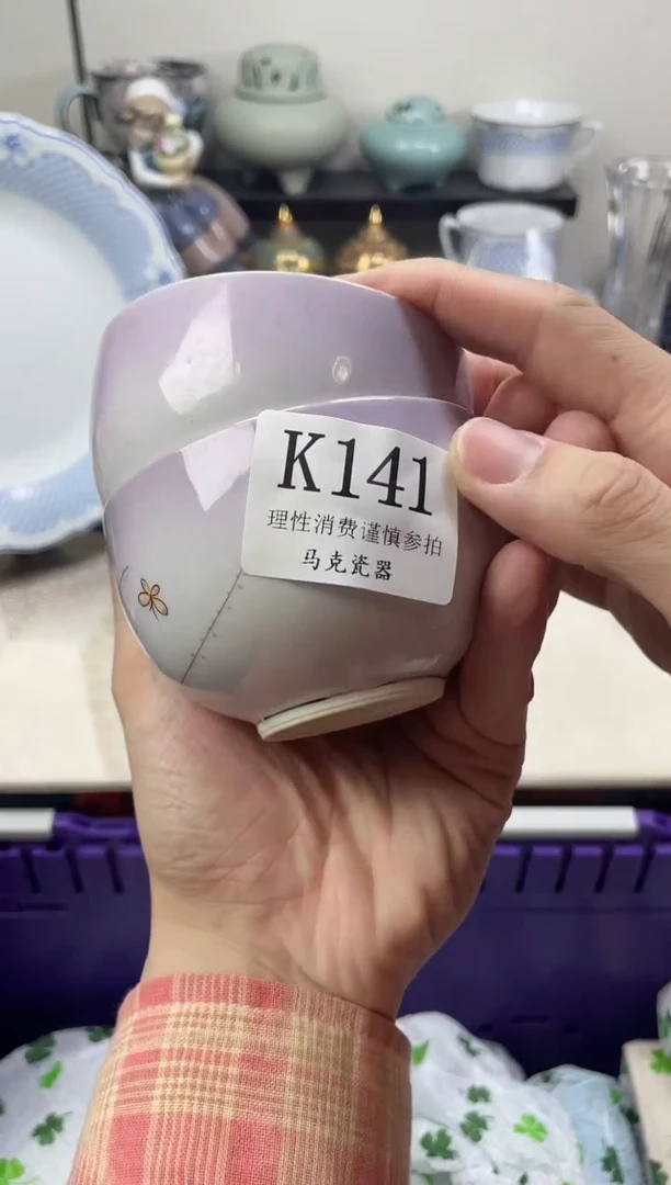 瓷片鲁**野                K141