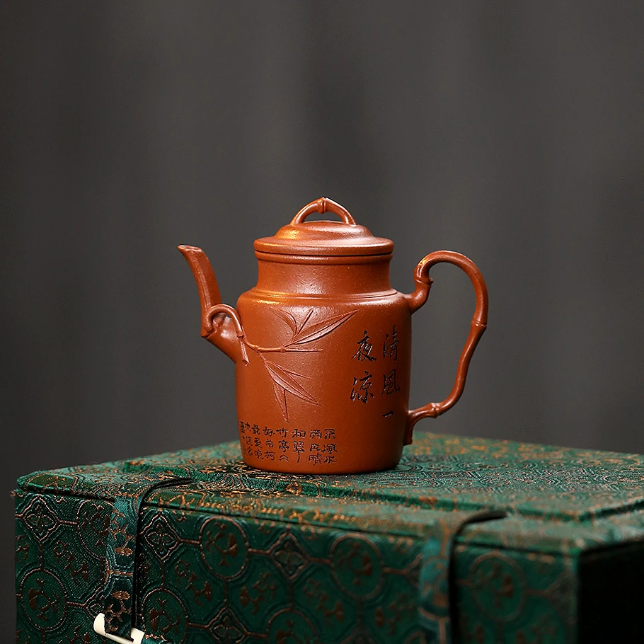 宜兴原矿紫砂壶精美茶壶 精工手工 小红泥【清风竹韵】100毫升
