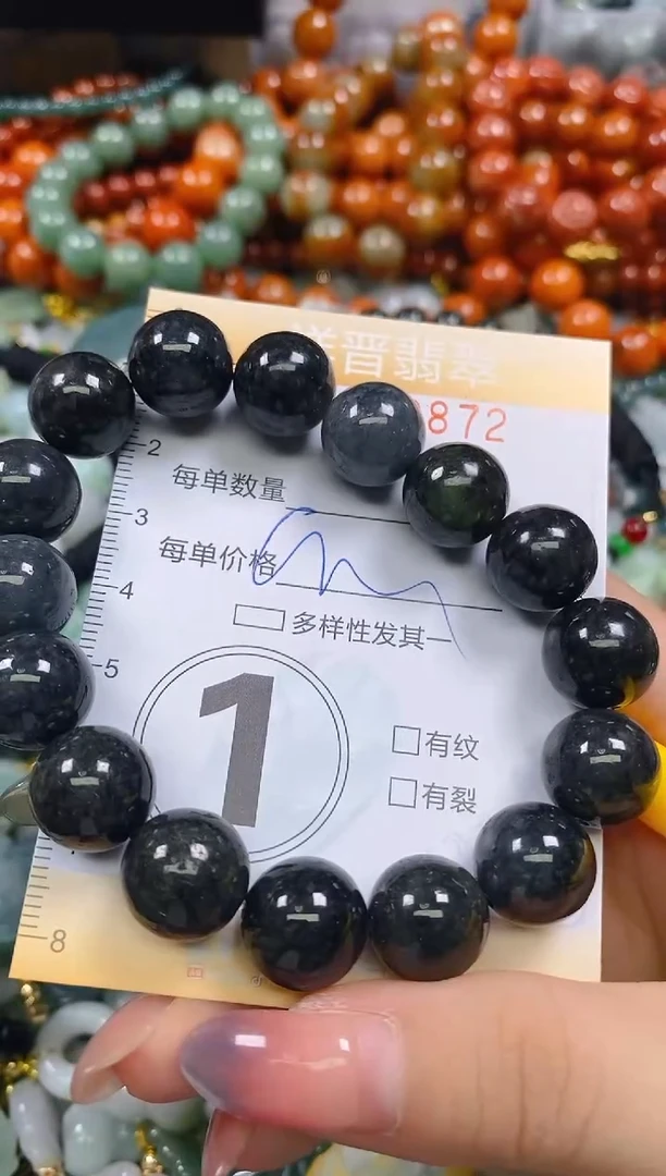 颈饰未镶嵌翡翠闪购0270872