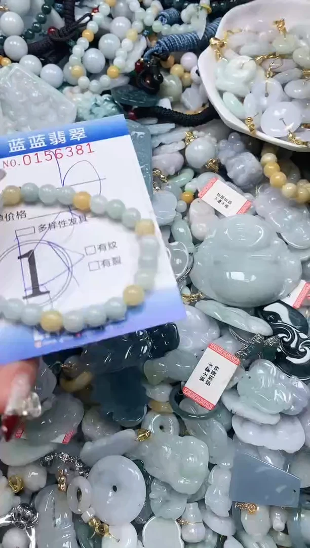 【闪购商品】翡翠颈饰未镶嵌闪购0156381多样性发其一