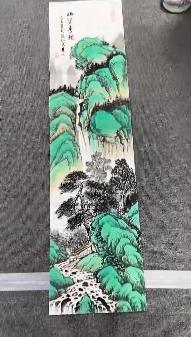 国画晨曦美术馆专属闪购6