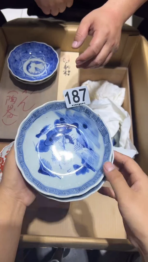 瓷片大*187.................