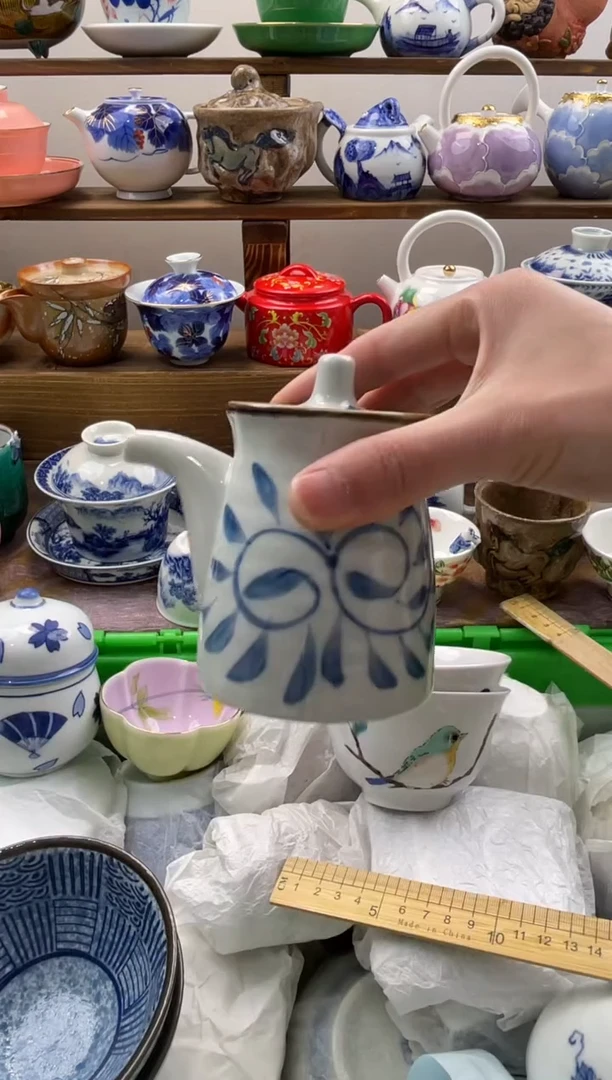 瓷片?***?满20包邮一单一付