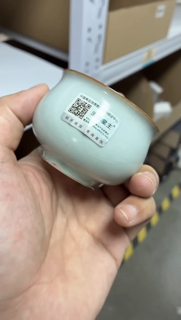 闪购商品闪购商品@@CC4054