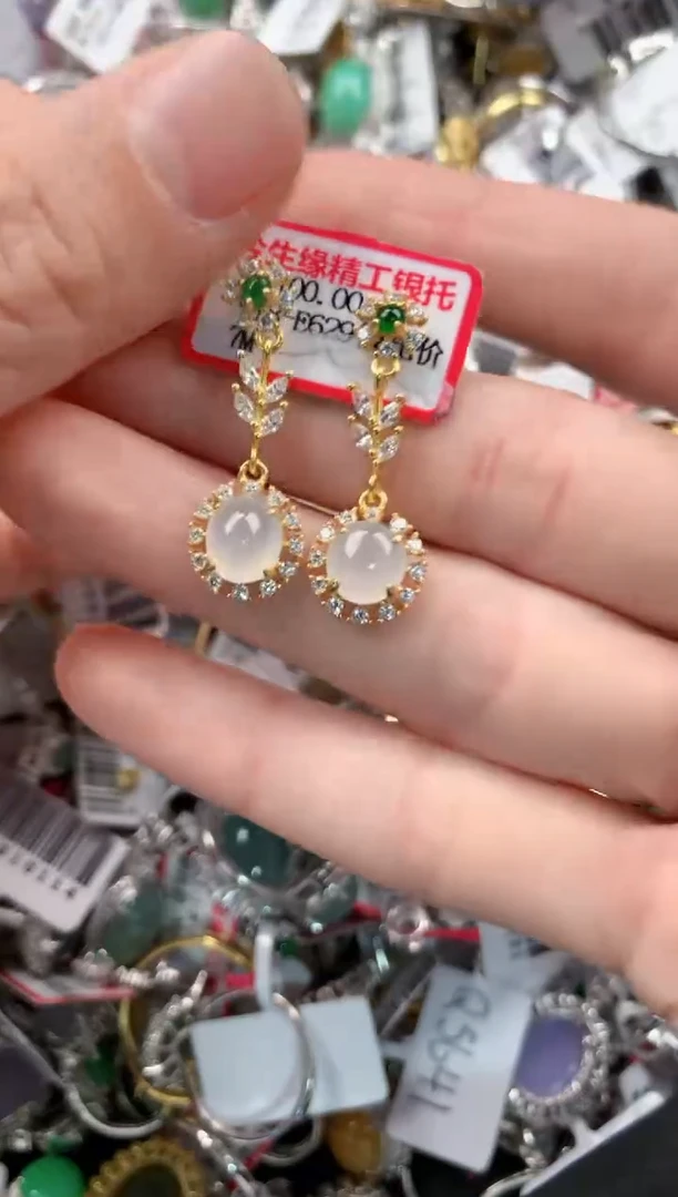 银S925镶嵌戒指翡翠4444        2