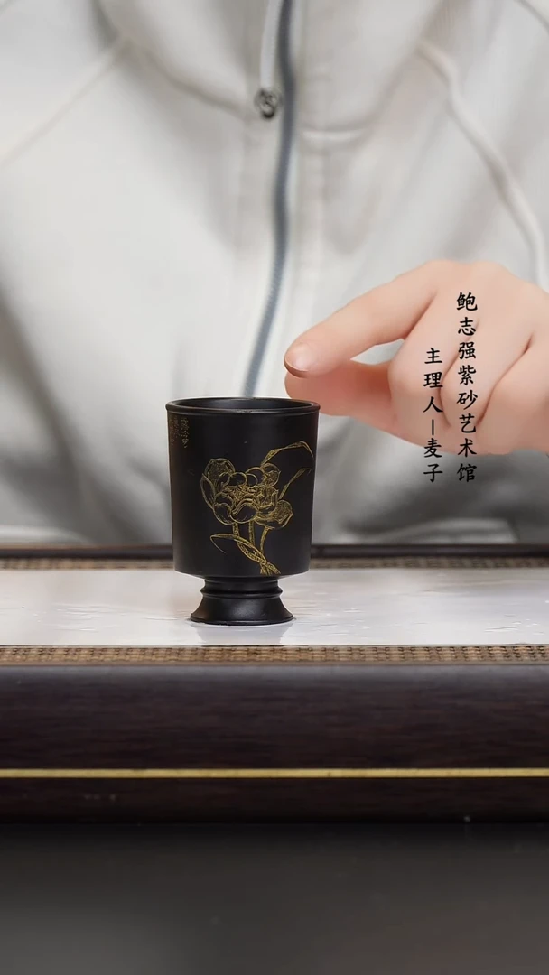 【闪购商品】紫砂茶壶紫砂乐乐杯