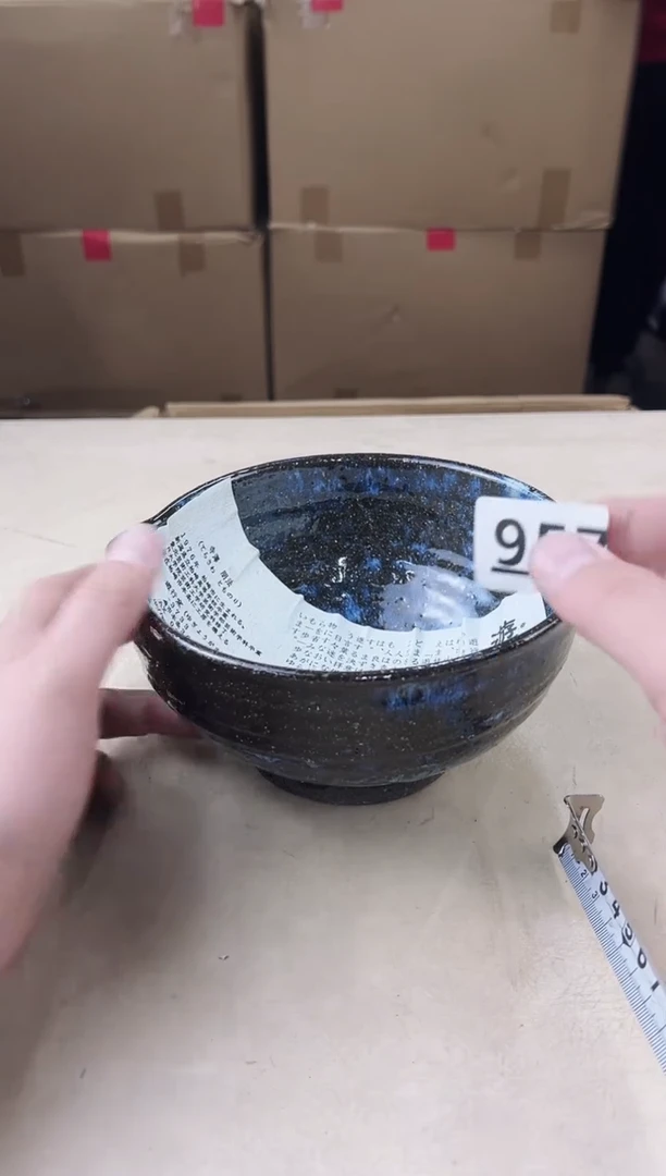 【闪购商品】瓷片957中古产品，默认微瑕，谨慎参拍