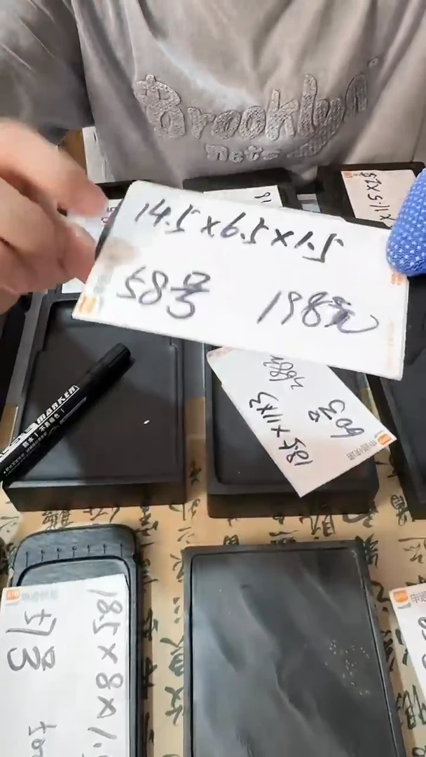 安徽老坑歙砚58号