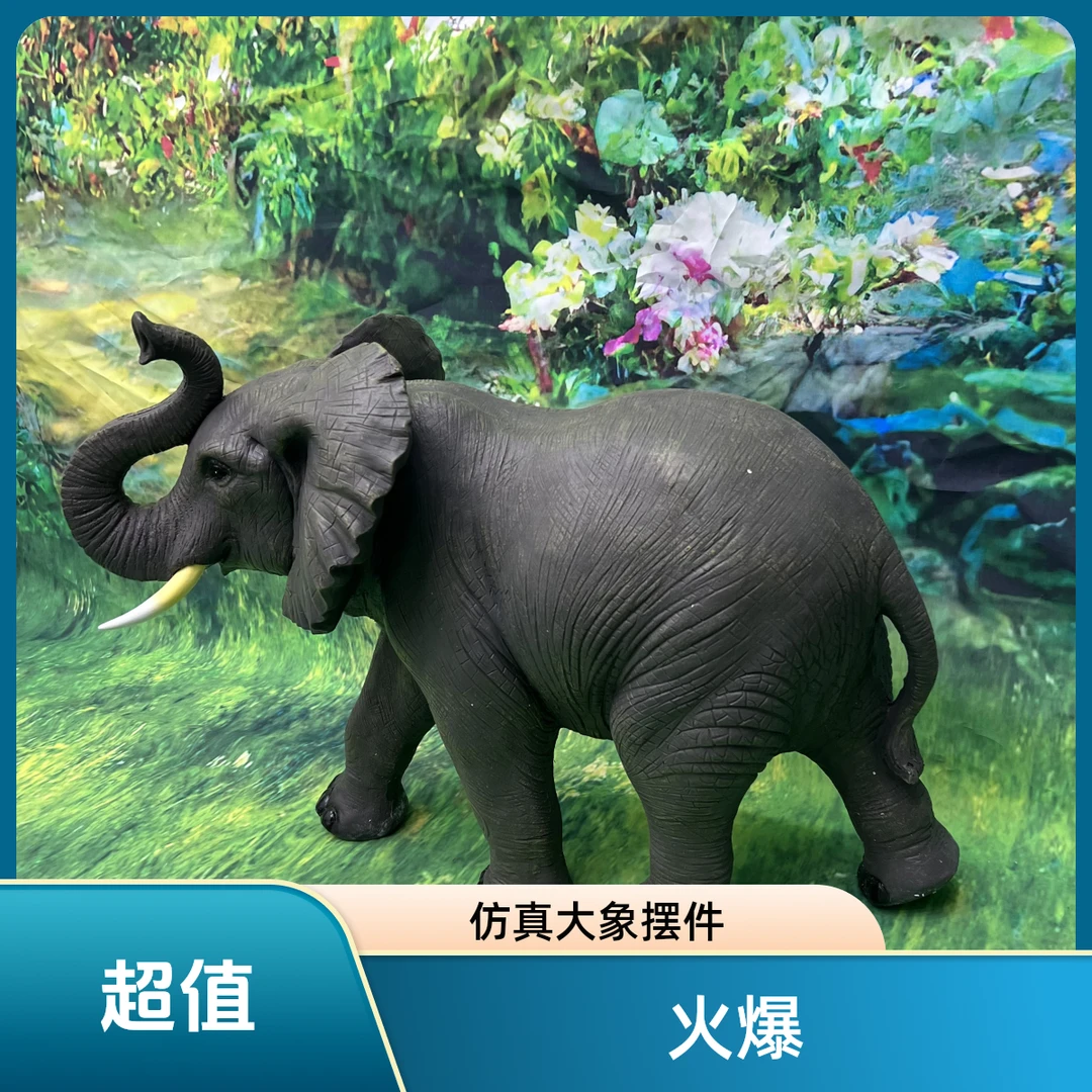 仿真大象模型户外花园摆件乔迁开业户外花园装饰玻璃钢工艺品雕塑