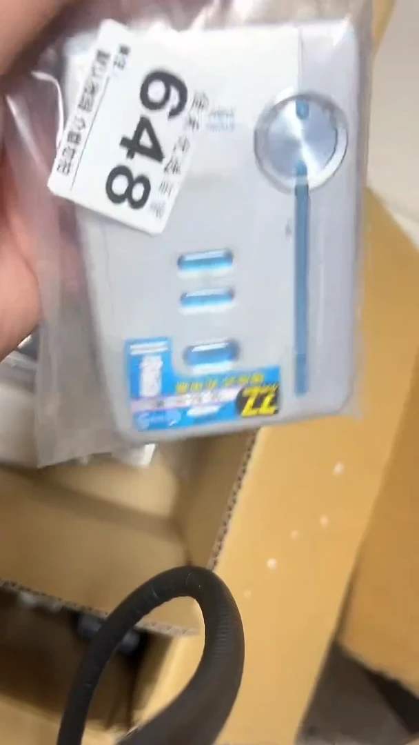 爱*乐家庭影院配件