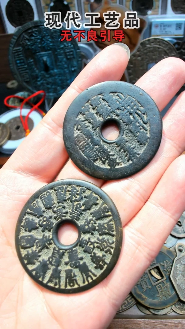 【闪购商品】花钱花钱花钱花钱花钱花钱
