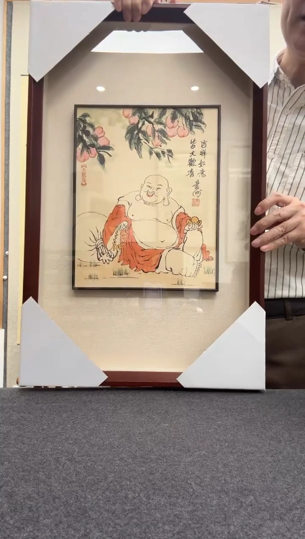 书法景洲：西
