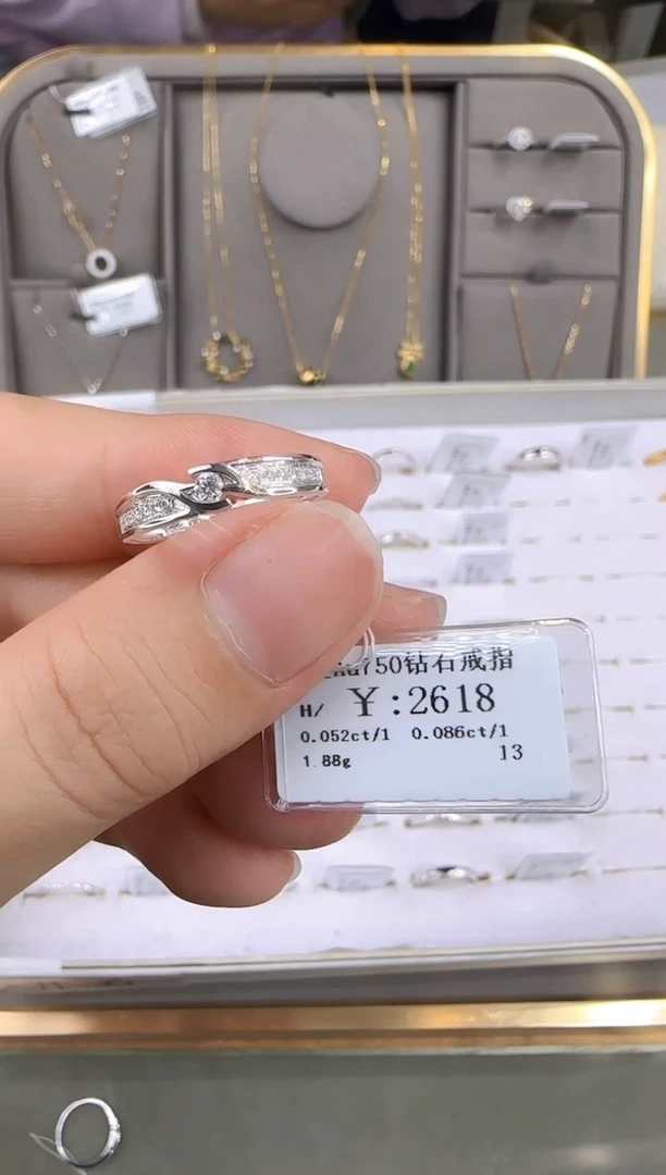 18K金镶嵌戒指/指环钻石2175