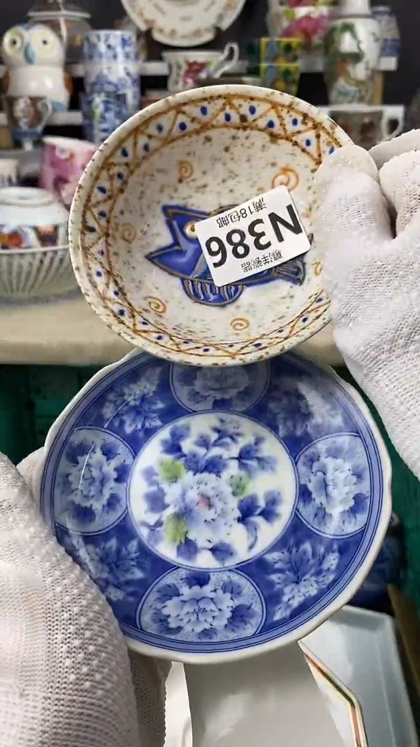 浓***汤2点关注感谢支持18包邮