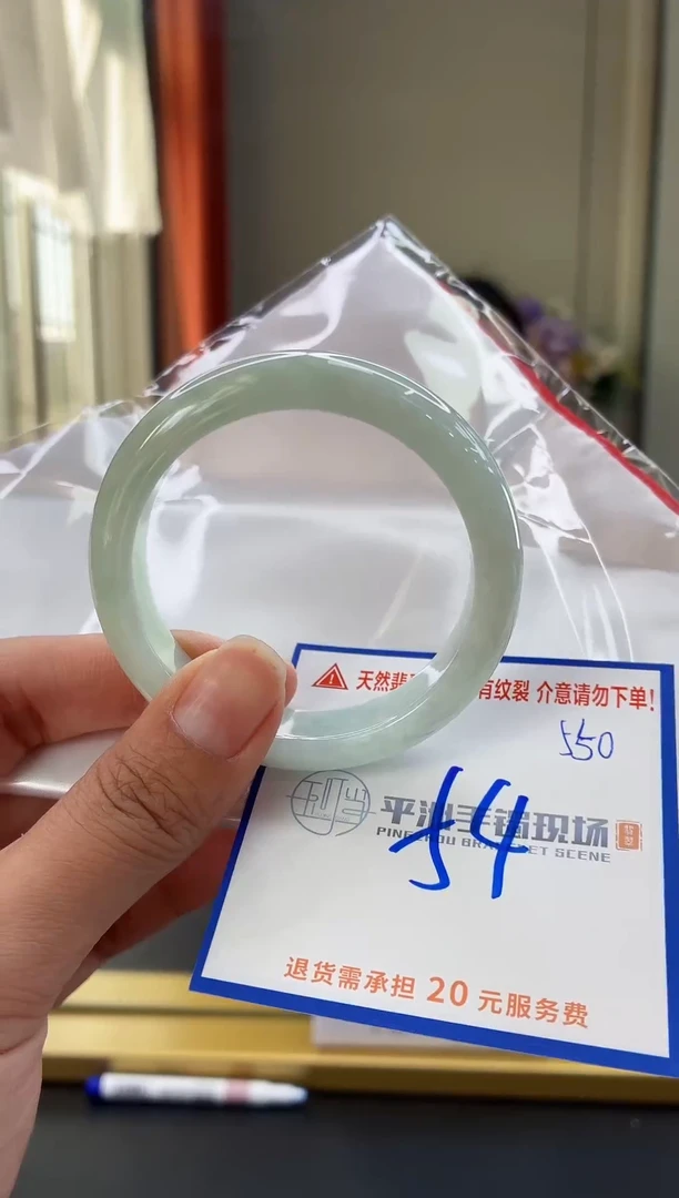 未镶嵌手镯翡翠111111111111111