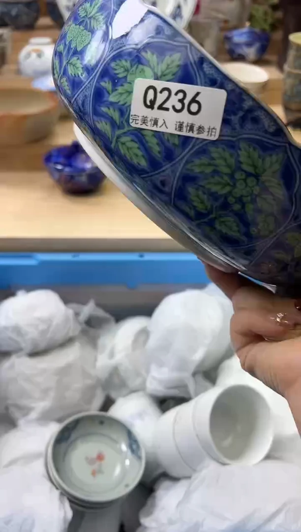 【闪购商品】瓷片236qqqqqqqqqqqq