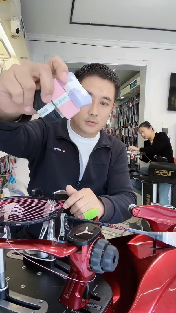 呼吸者吸汗带手胶