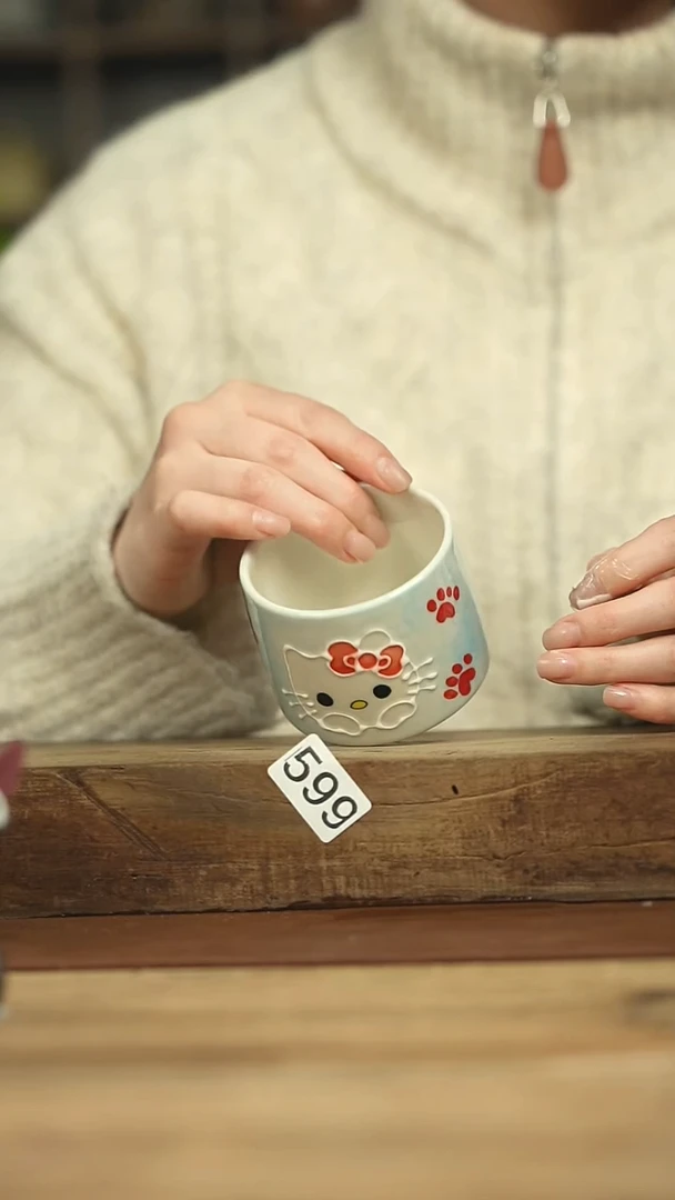 设计师手作款 落单杯