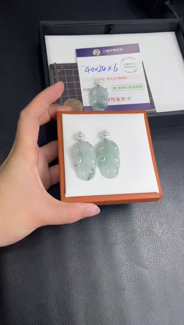 18K金镶嵌挂件翡翠大叶子FL10@多样性发其一CP配银链