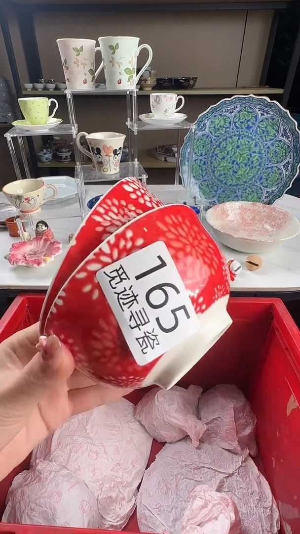 瓷片猪*姐感谢您的支持谢谢！