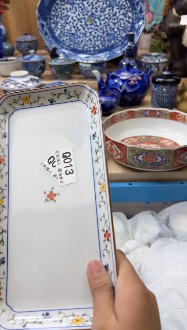 【闪购商品】瓷片013qqqqqqqqqqqq