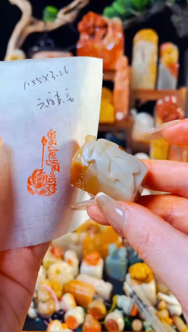 【闪购商品】老挝石印石手工篆刻《六字真言》