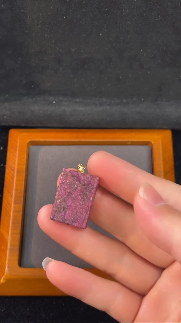 苏纪石（舒俱来）未镶嵌吊坠K金（多样性发一）南非舒俱来老矿